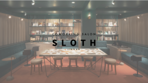 sloth jinnan library