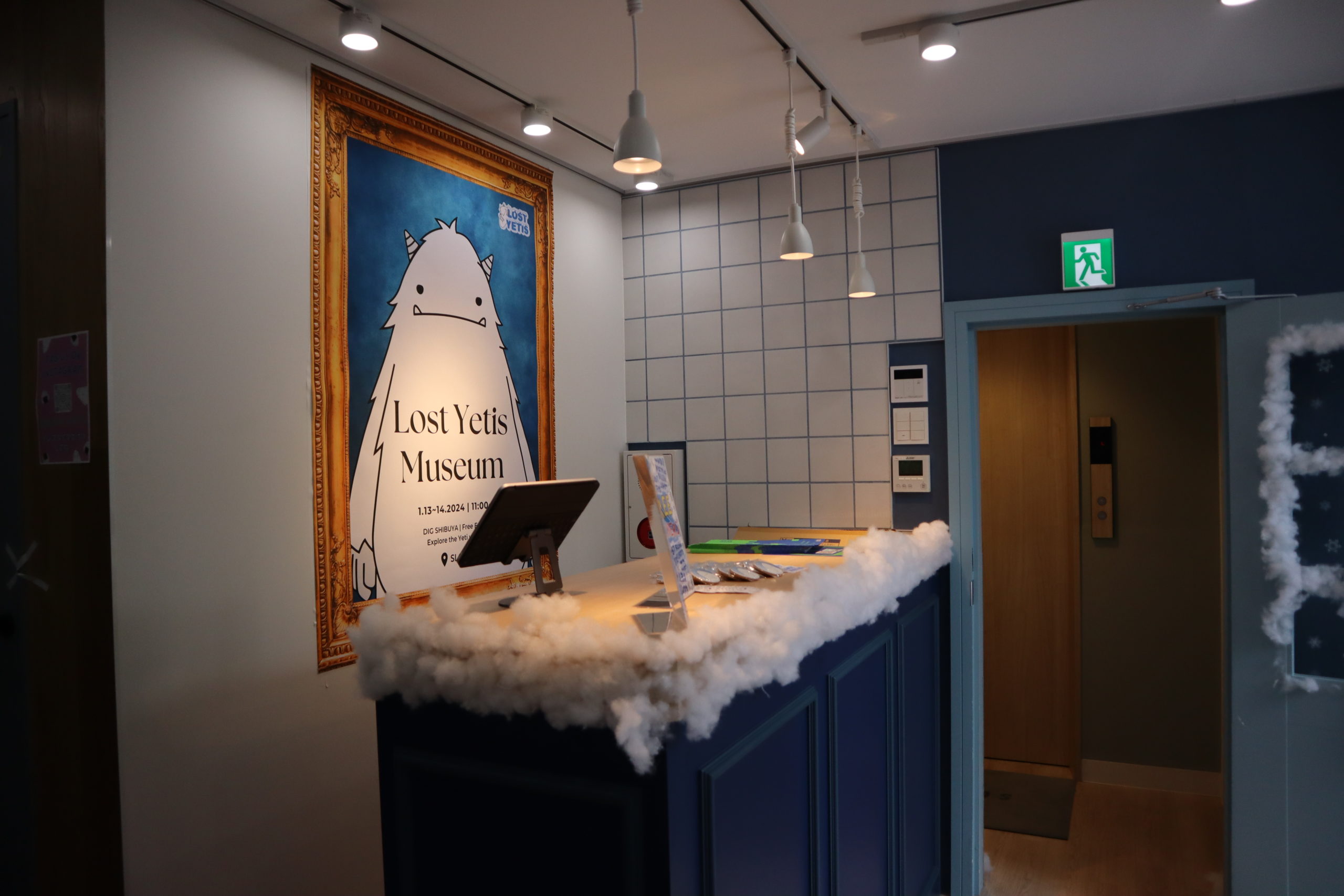 DIG SHIBUYA 会場にご利用頂きました